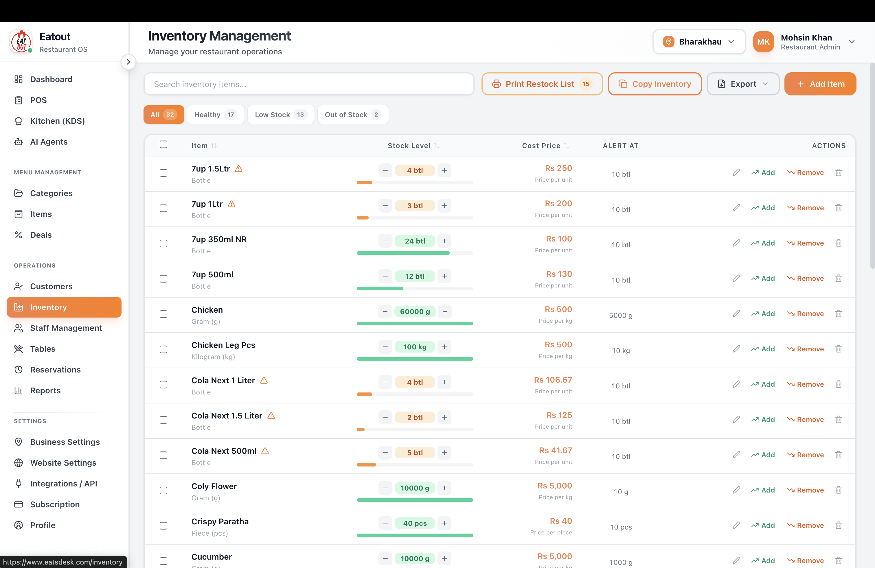 EatsDesk — Restaurant OS for Fast Food gallery image