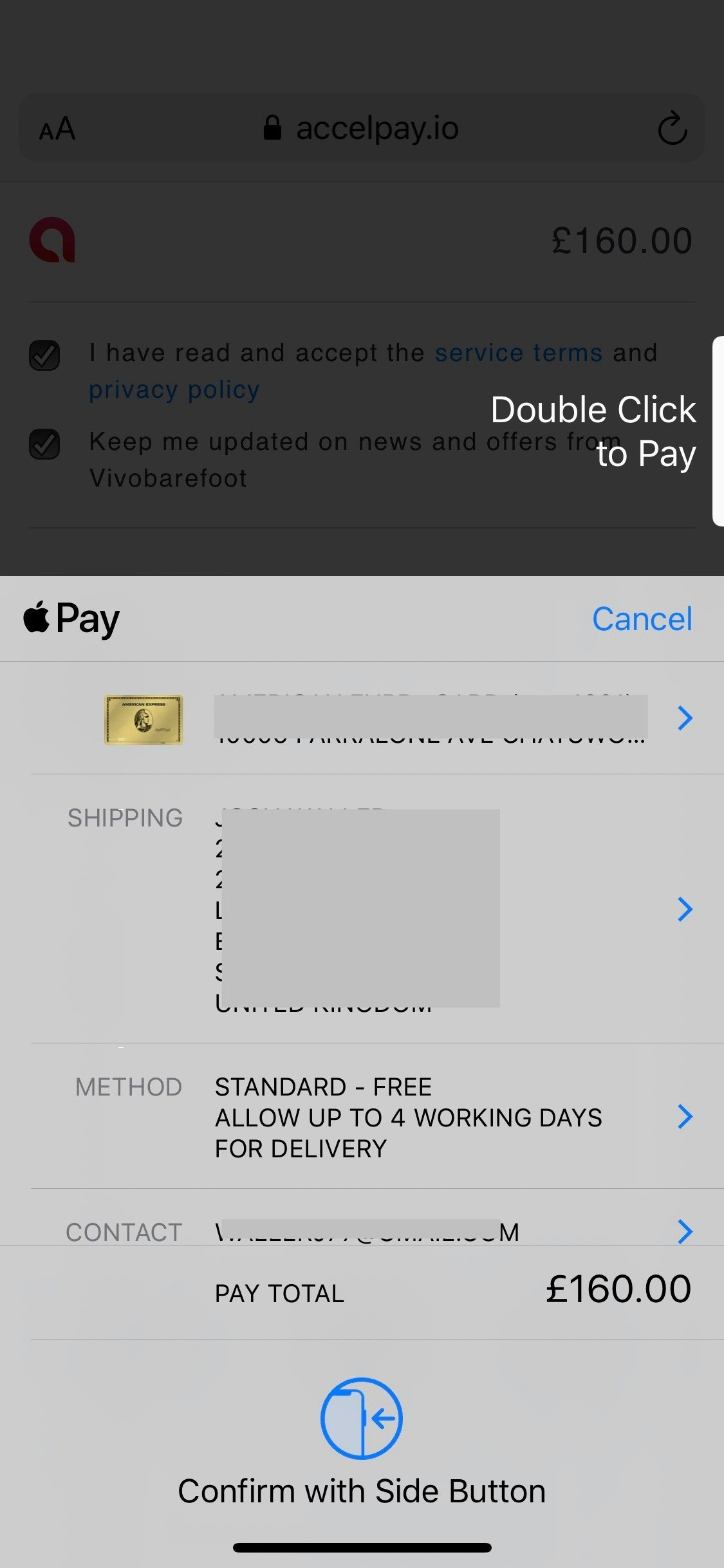 accelPay gallery image