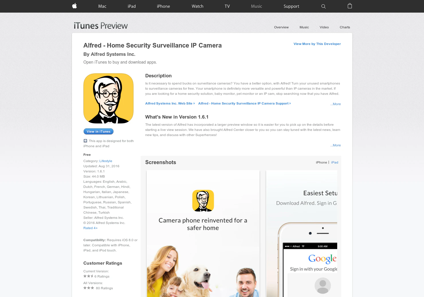 Alfred Home Security