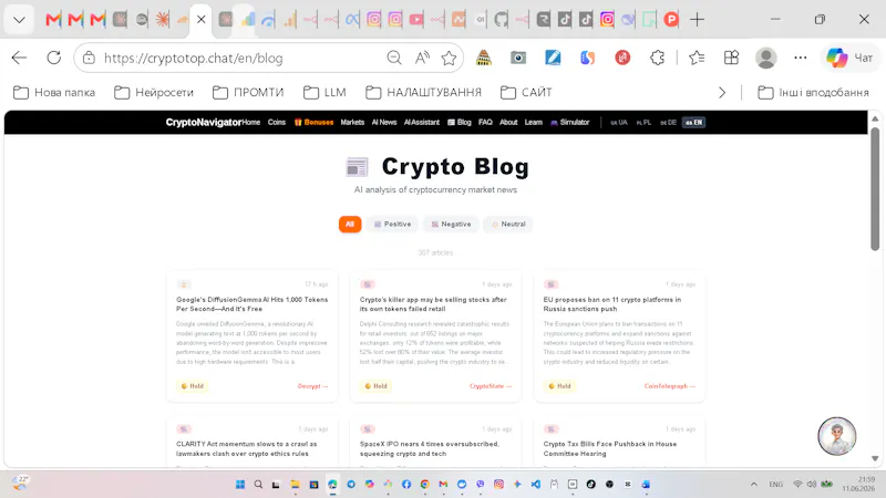 CryptoNavigator screenshot 4