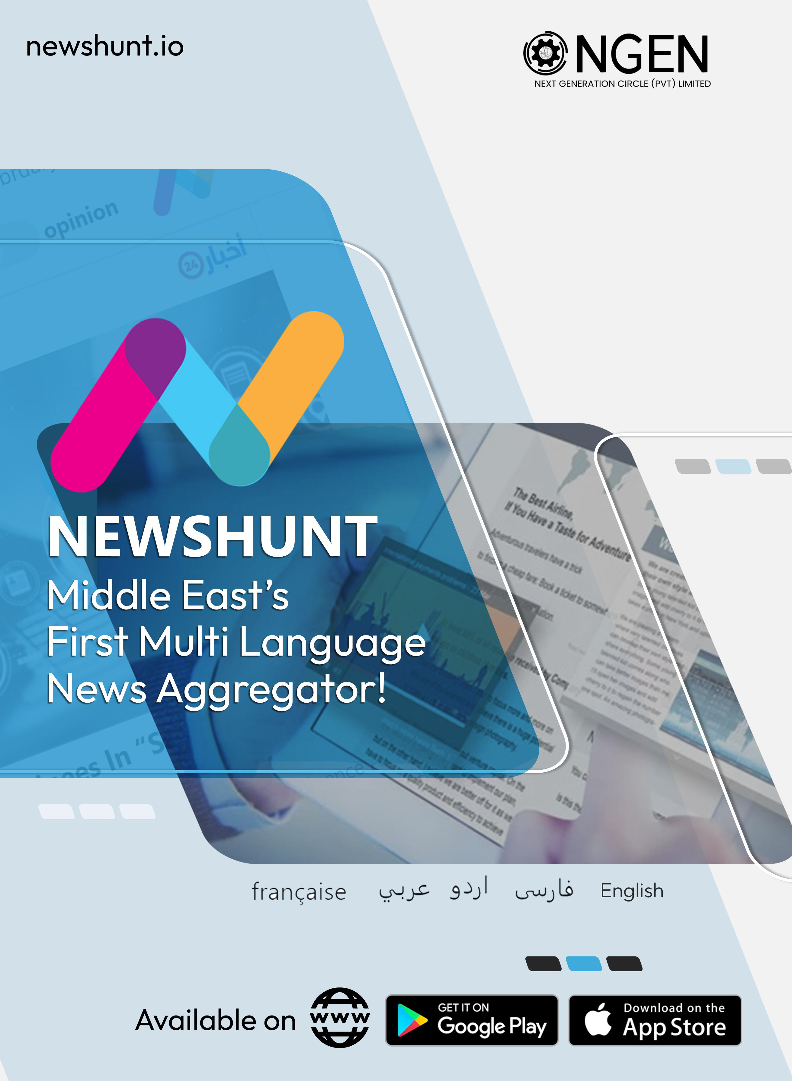 newshunt