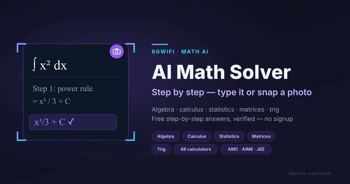 Math AI — Step-by-Step Solver