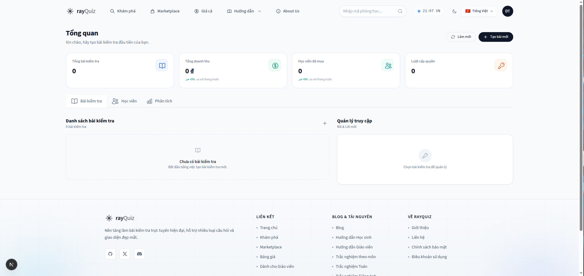 rayQuiz gallery image
