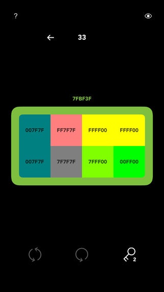 Rigibi gallery image