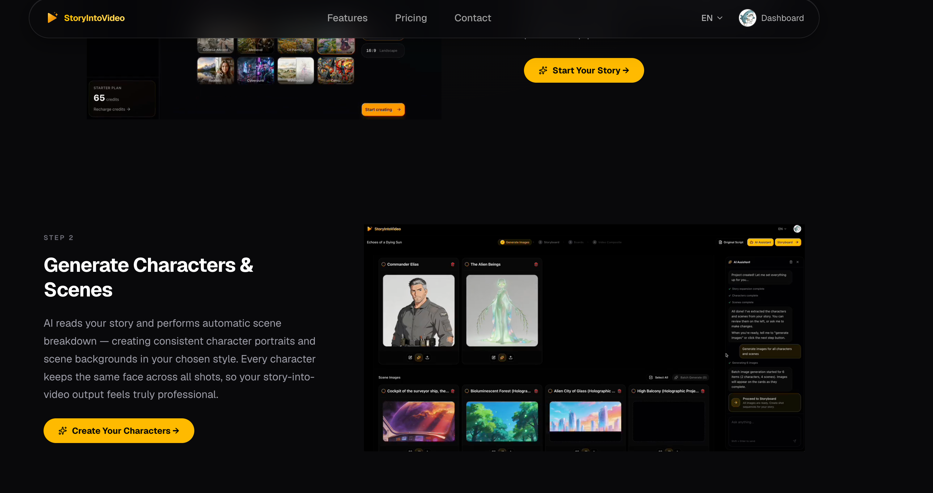 StoryIntoVideo gallery image