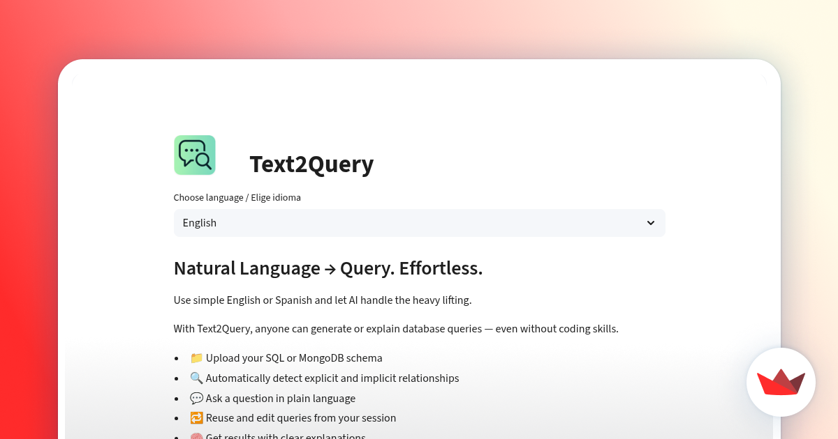 Text2Queryメディア2