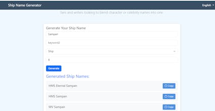 Ship Name Generator gallery image