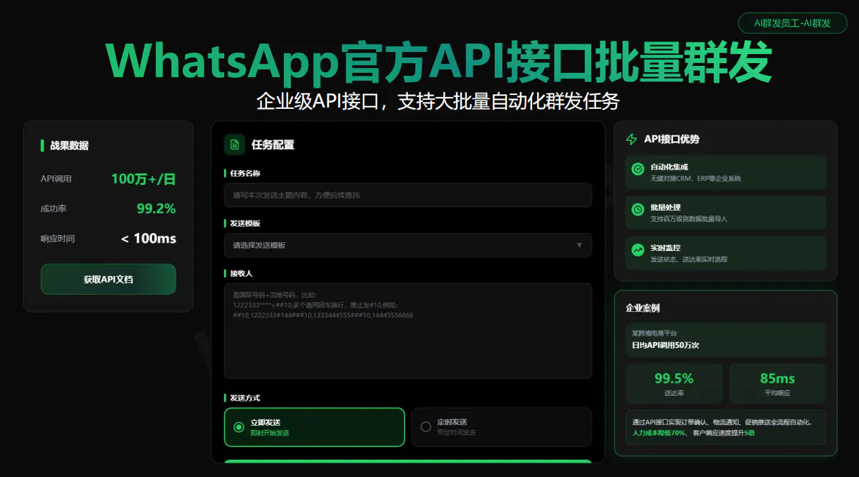 스크린샷 1