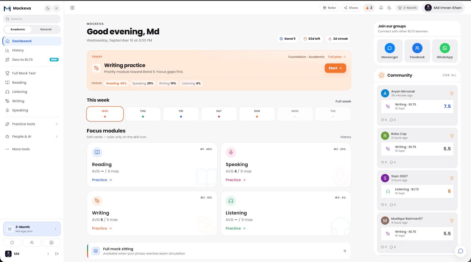 Mockeva screenshot 1