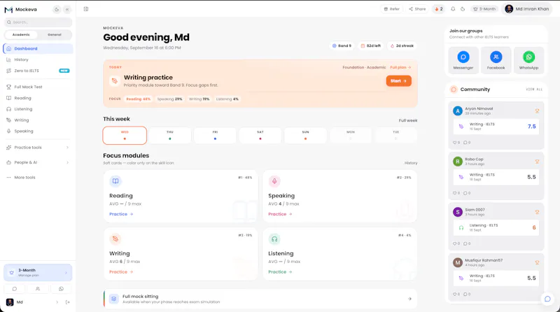 Mockeva screenshot 1