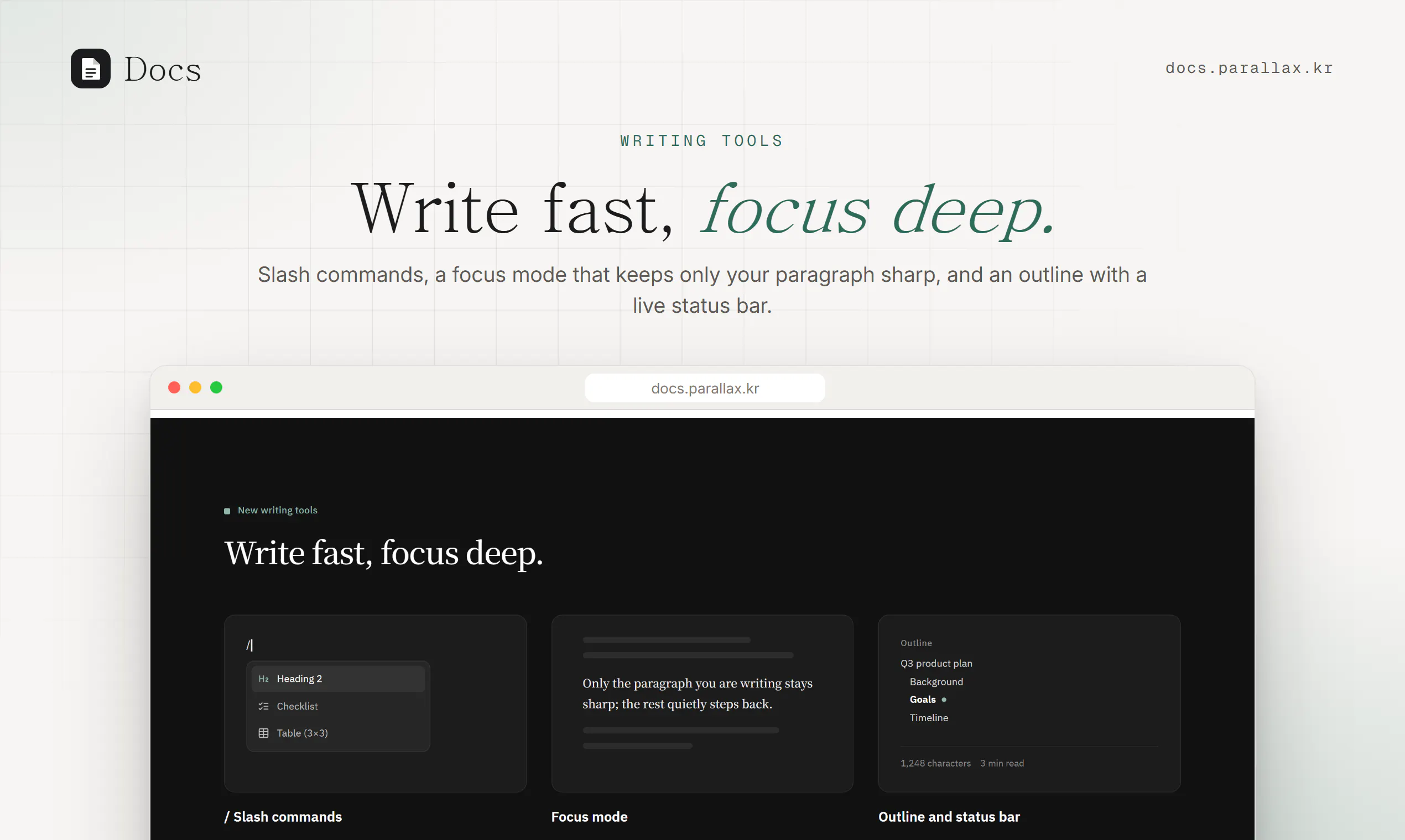 Parallax Docs gallery image