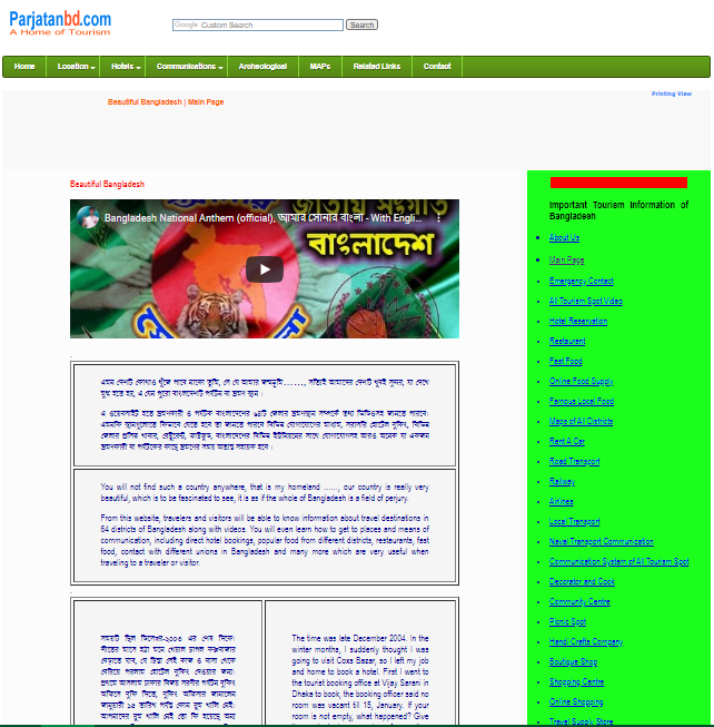 Beautiful Bangladesh