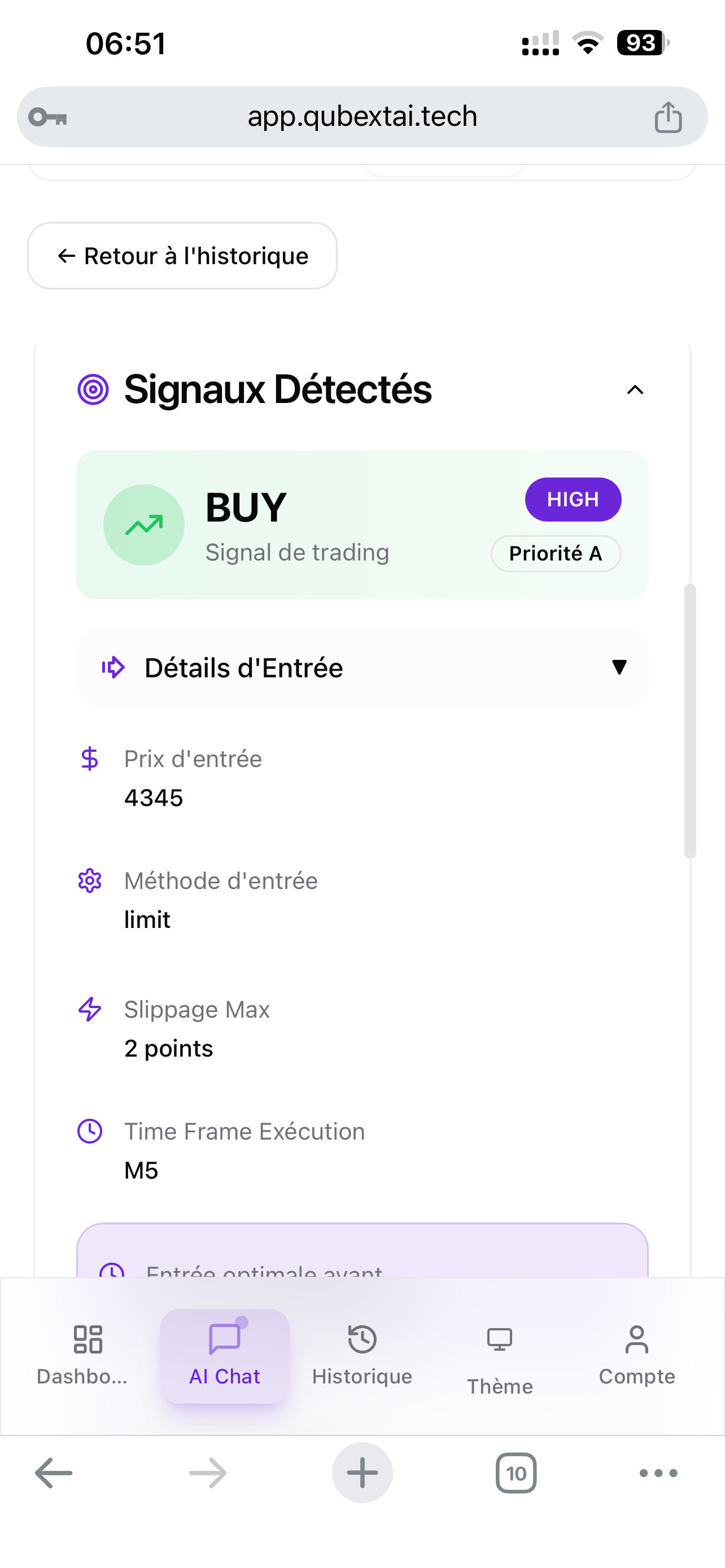QUBEXT gallery image