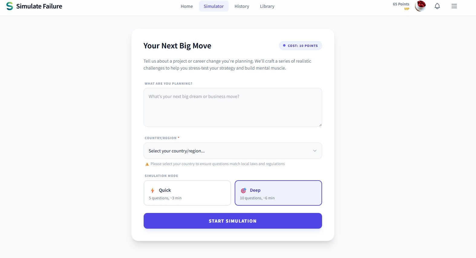 Simulate Failure - Screenshot 2 showing product features and functionality