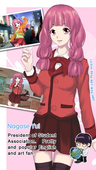 Sweetheart gallery image