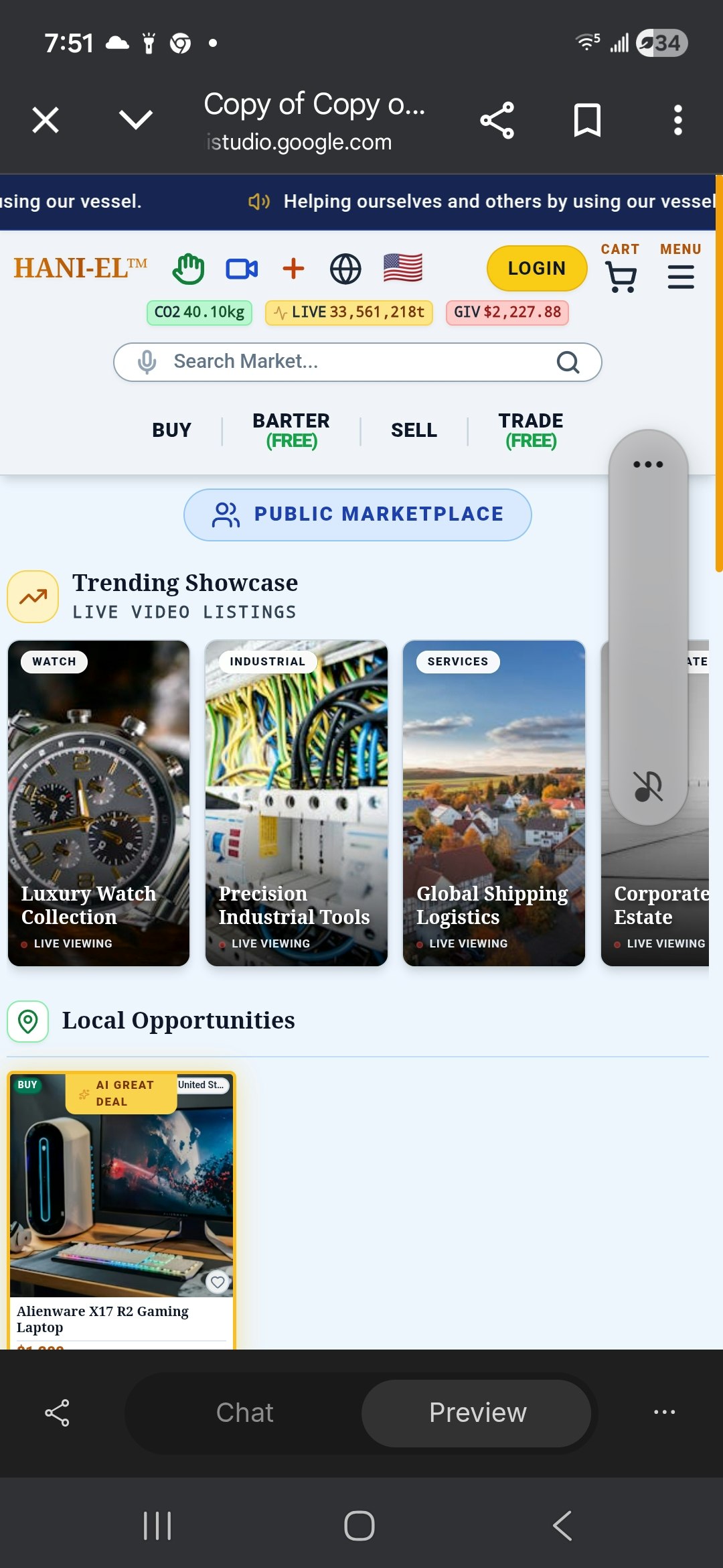  Hani-el    gallery image