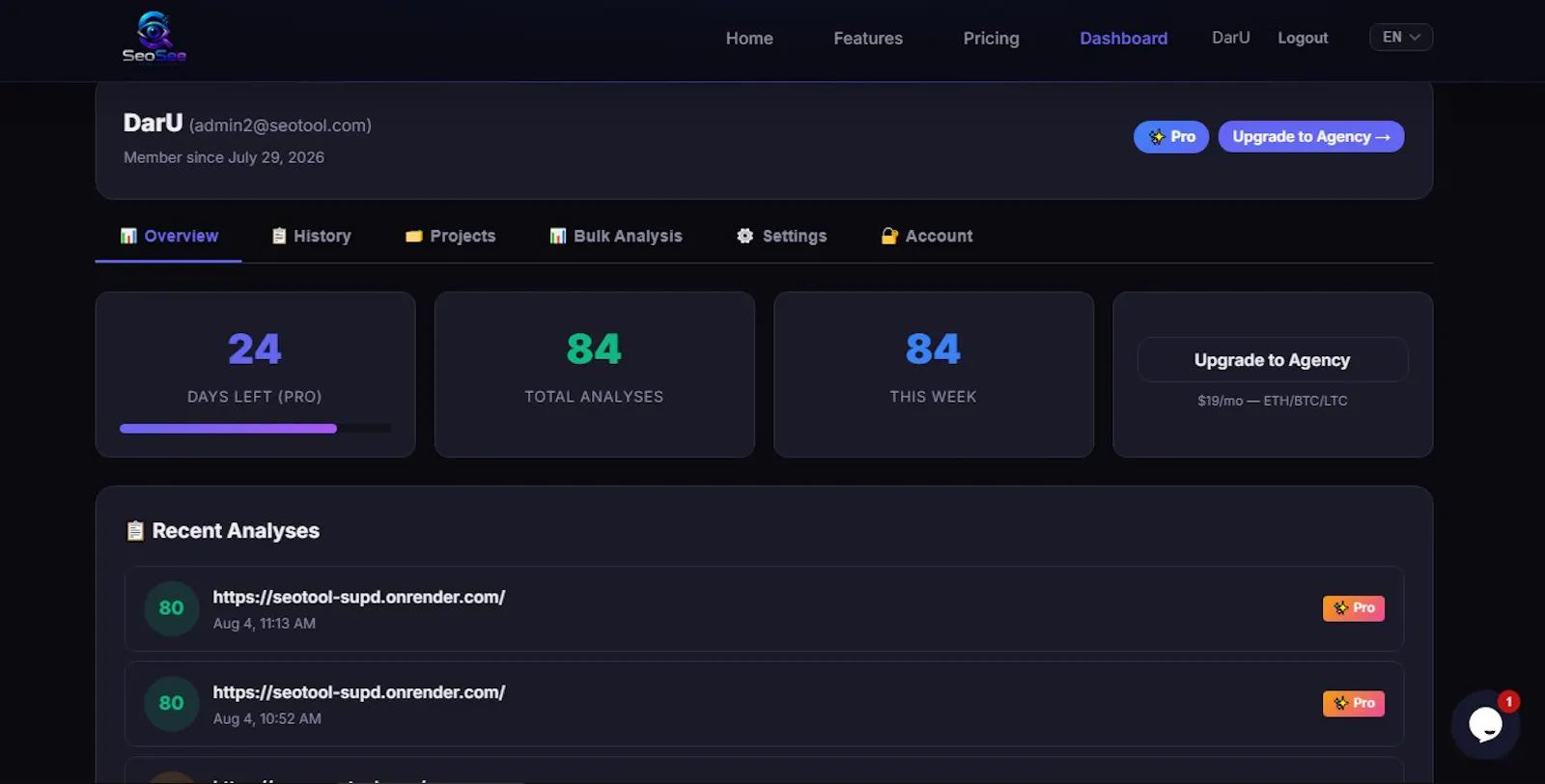 SeoSee screenshot 2