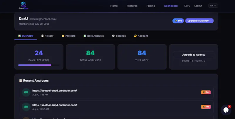SeoSee screenshot 2