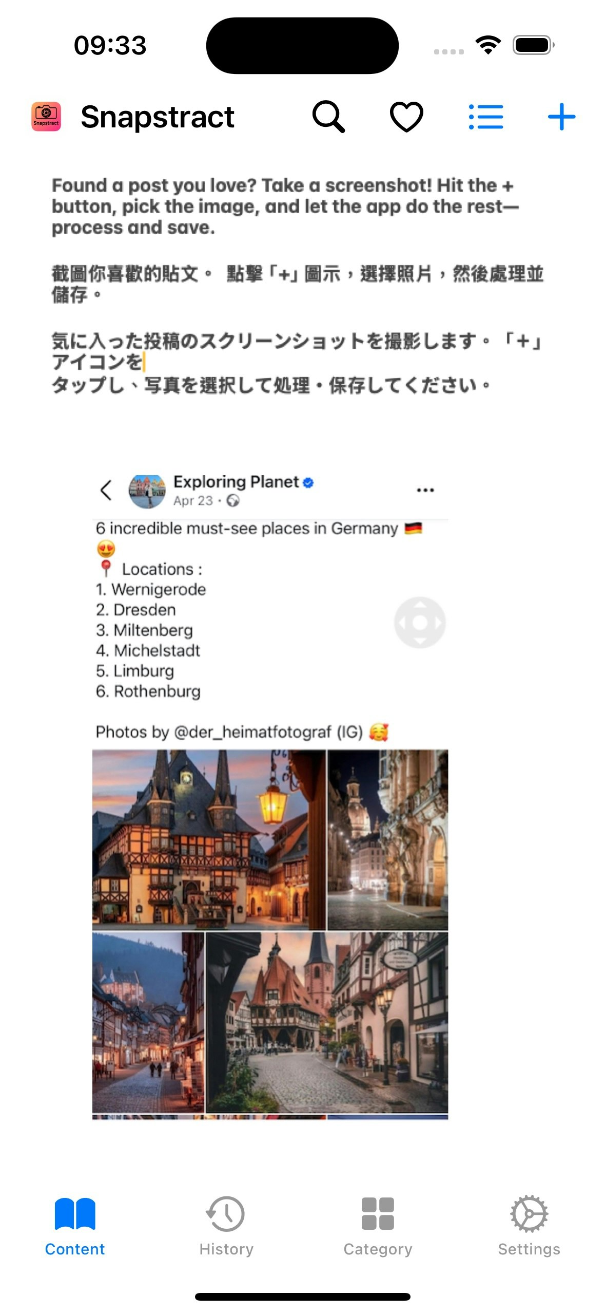 Snapstract：您的AI驅動存儲庫 - 捕獲，組織，總結，照片到文本，鏈接節省 media 2