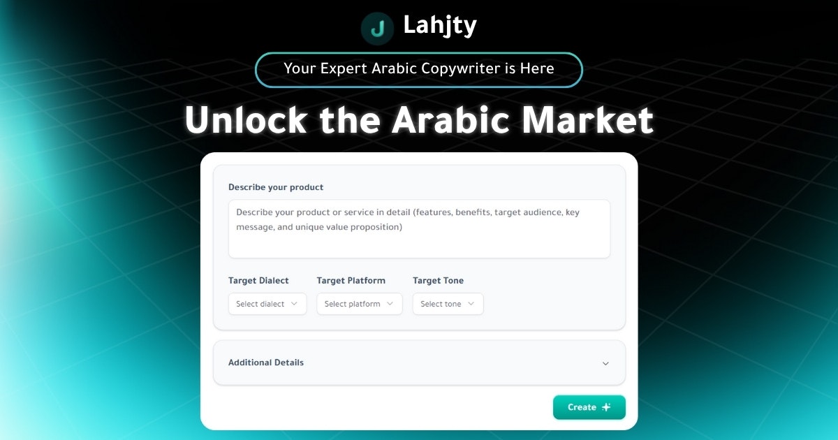 Lahjty gallery image