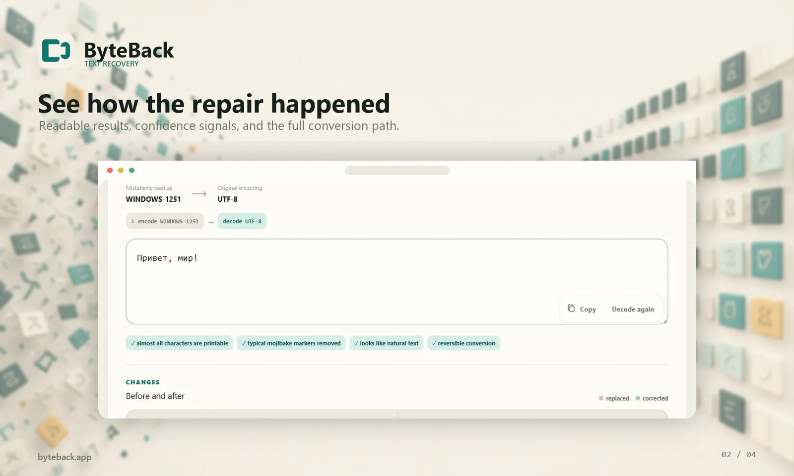 ByteBack screenshot 3