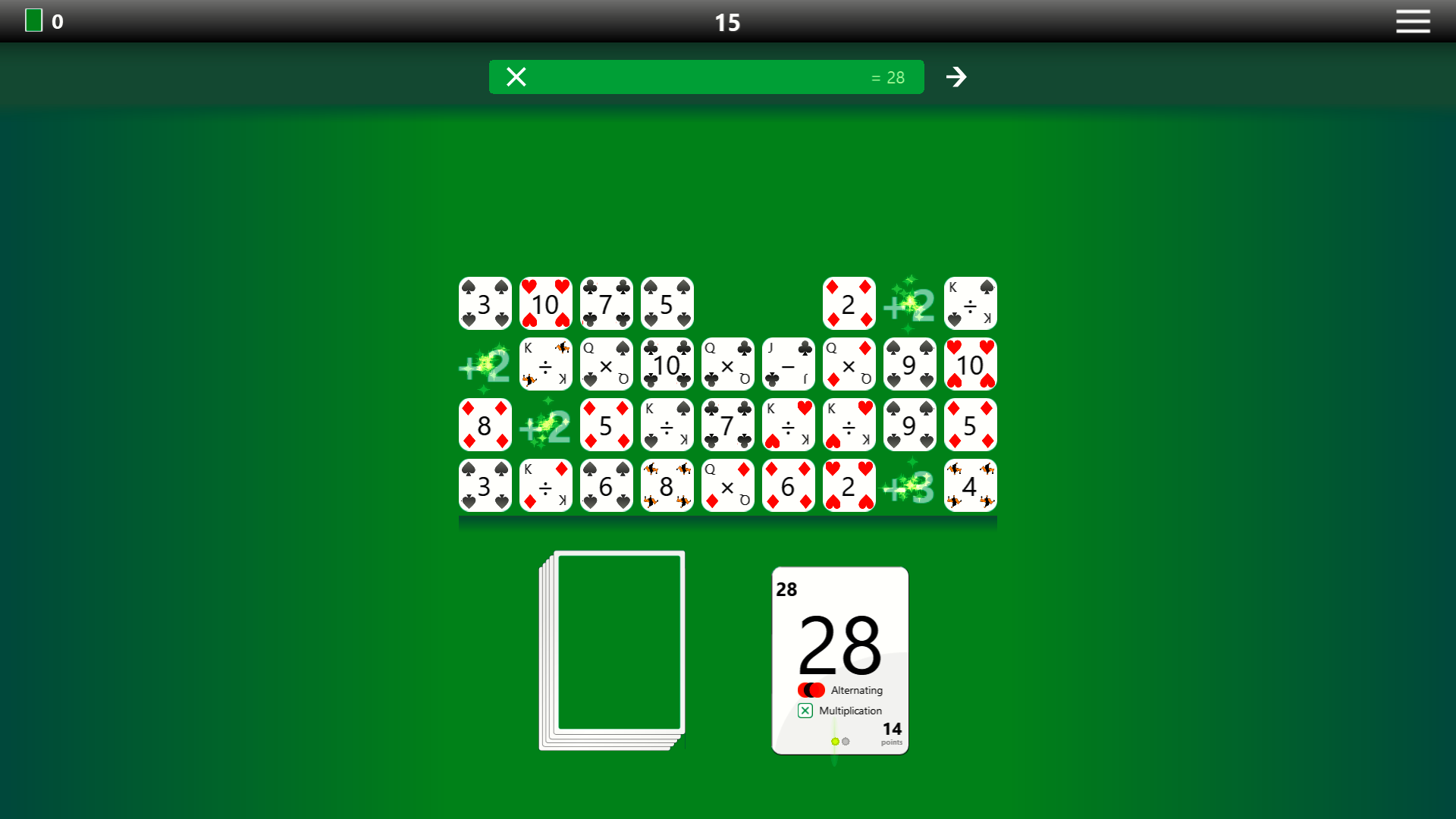 Seqitaire gallery image