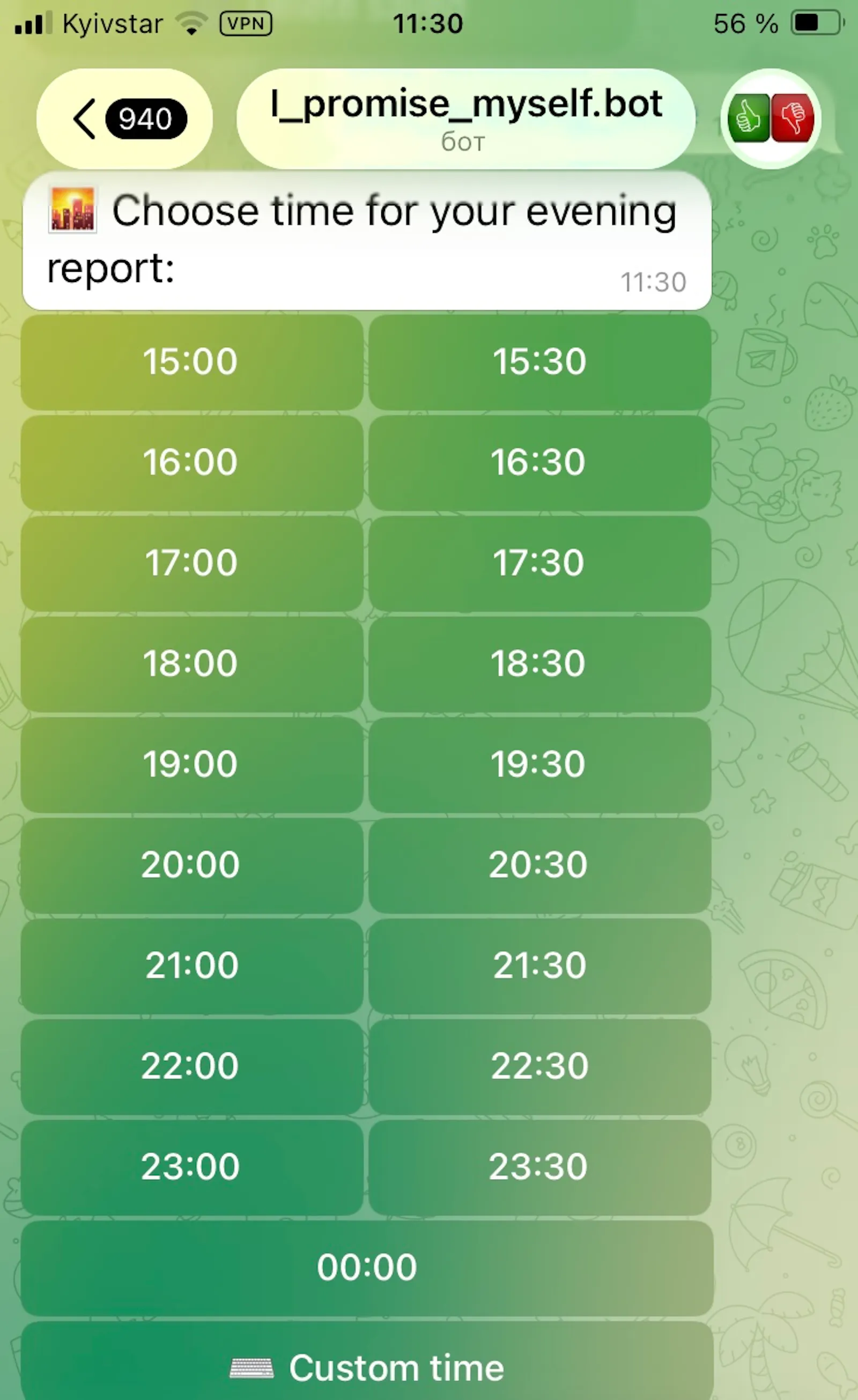 Promise Myself Telegram Bot screenshot 5