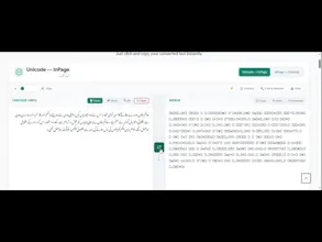 Ai Powered Unicode to Inpage Converter gallery image