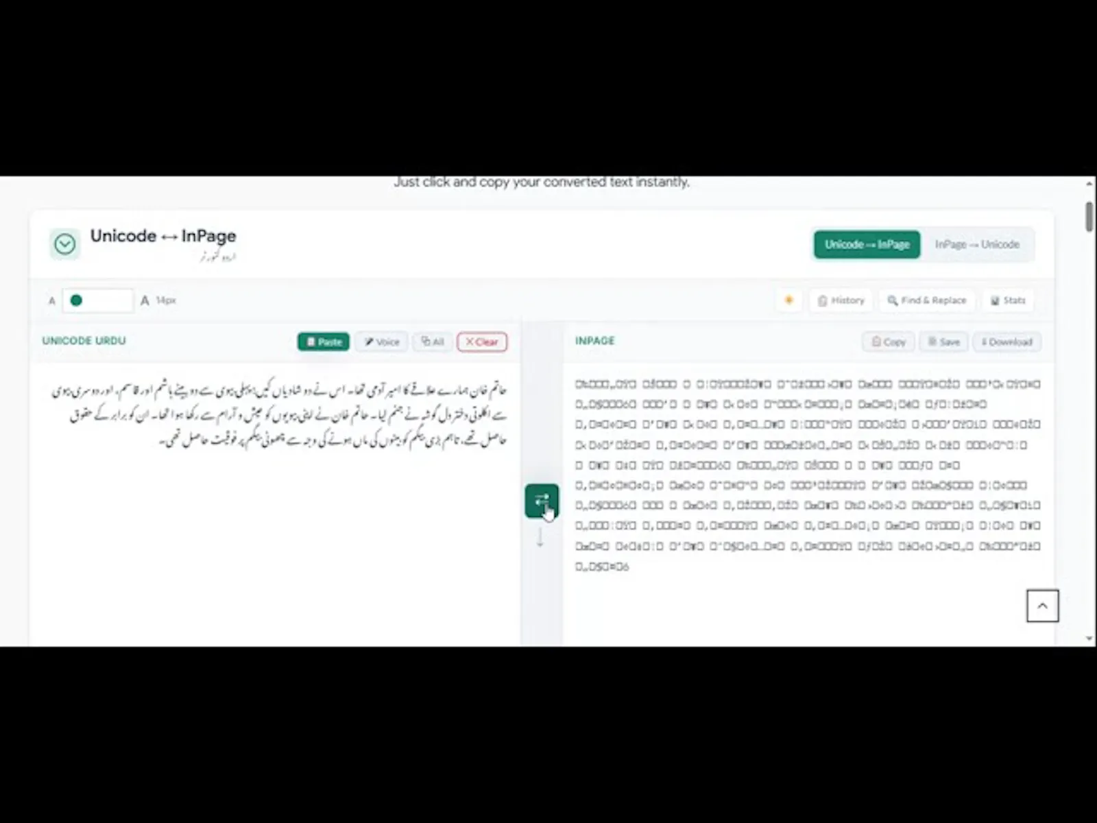 Ai Powered Unicode to Inpage Converter screenshot 1 (video preview)
