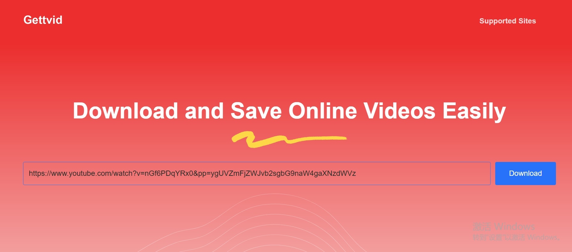 GetTvid media 4