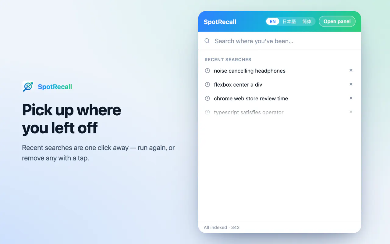 SpotRecall - AI Search for Your Browsing gallery image