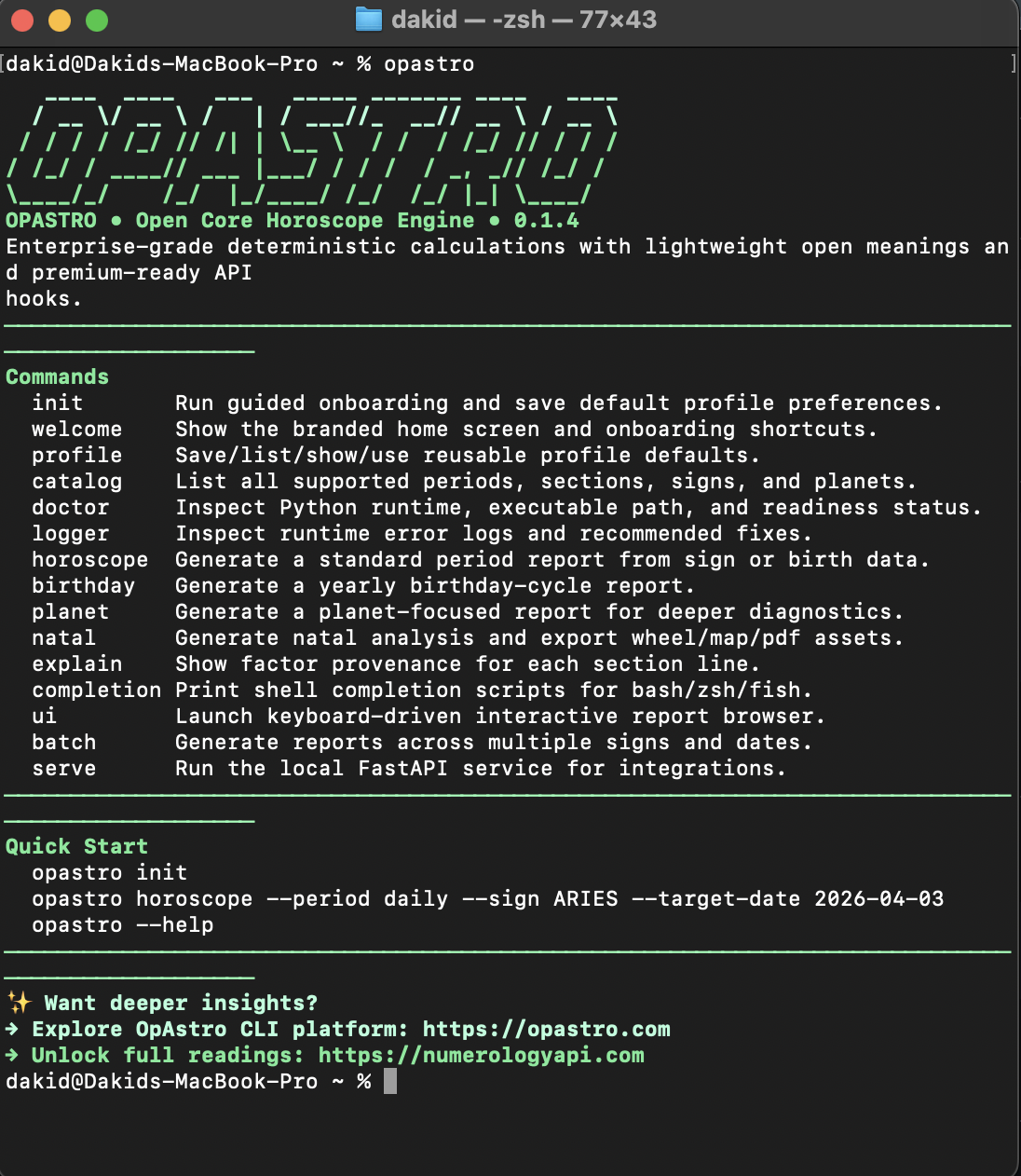 OpAstro gallery image