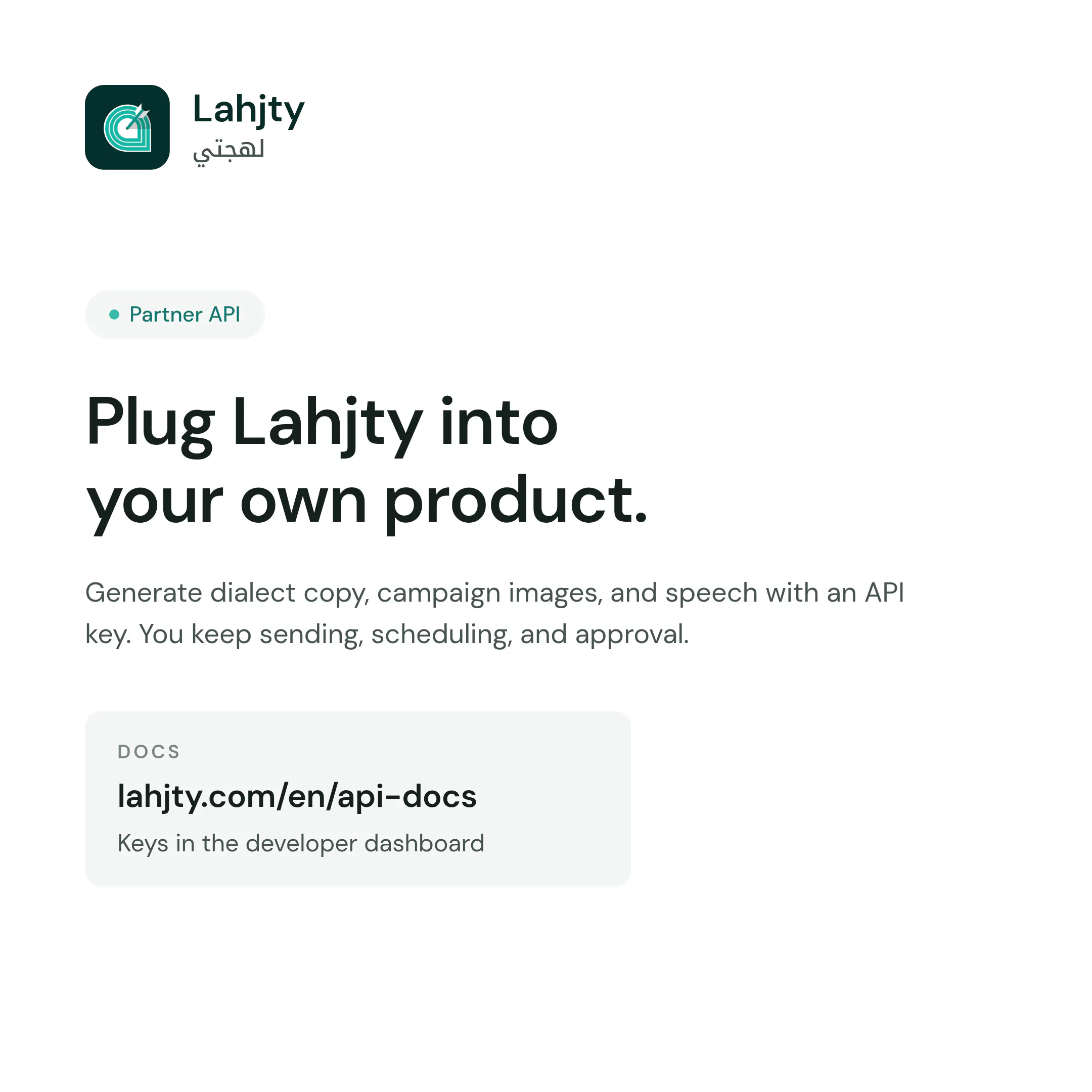Lahjty gallery image
