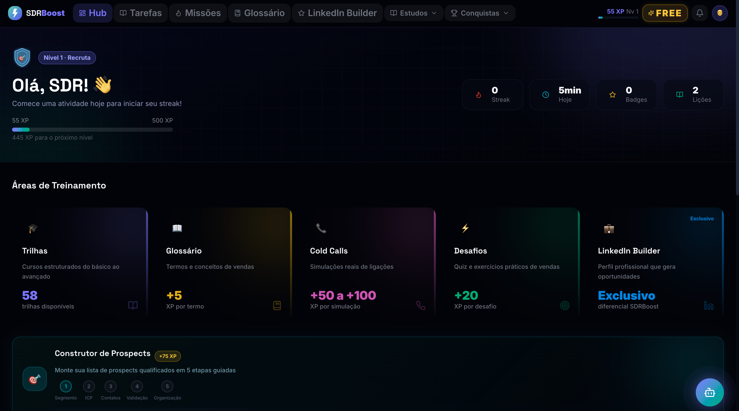 SDRBoost gallery image