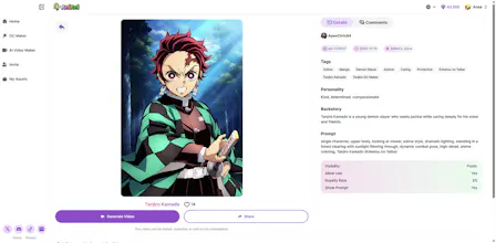 AniAni gallery image