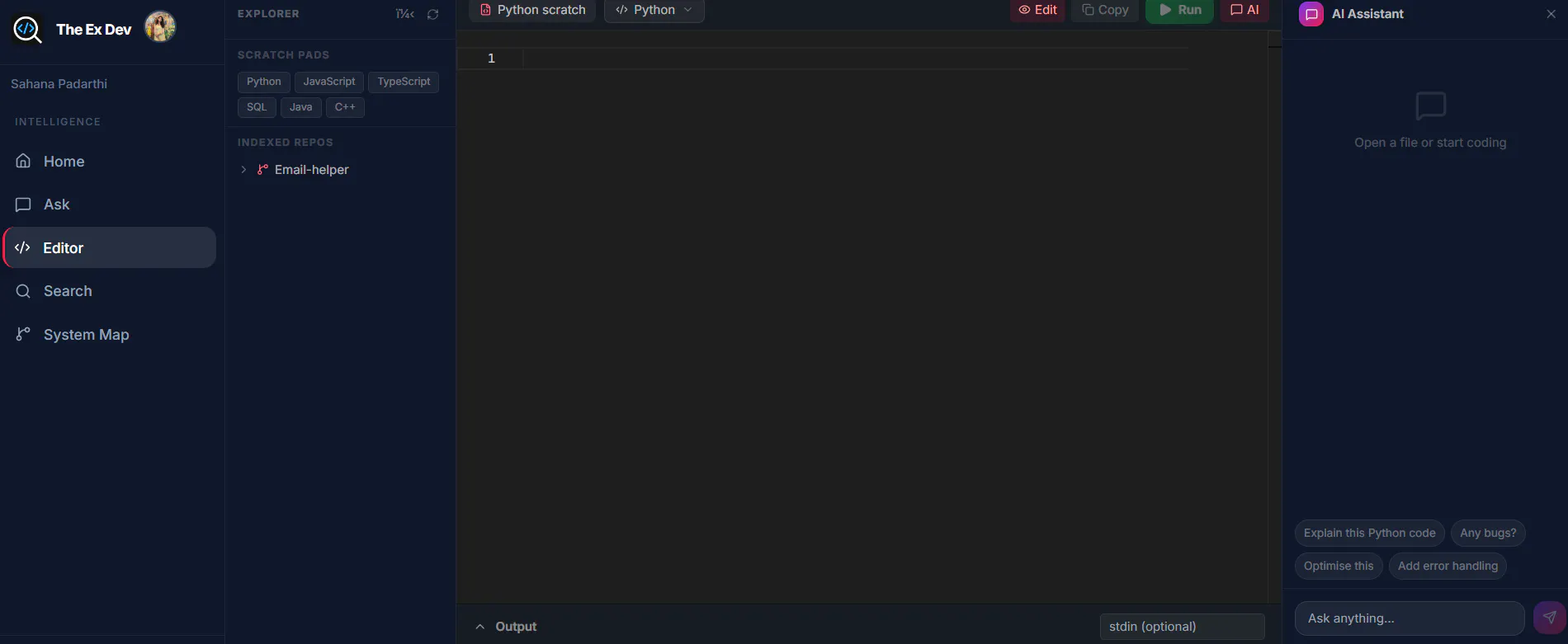 스크린샷 3