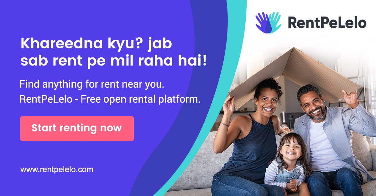 RentPeLelo gallery image