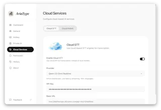 AriaType v0.1 畫廊圖片