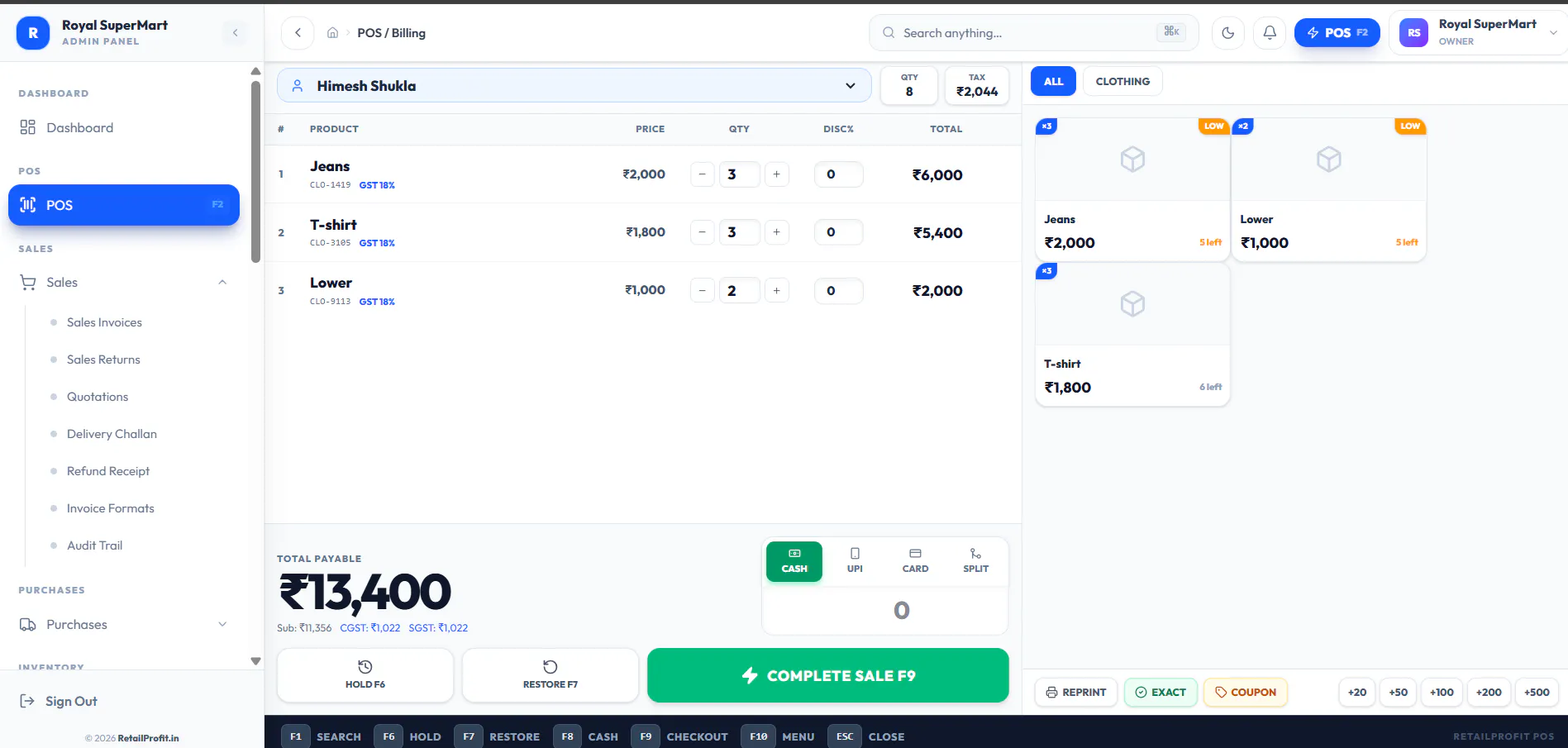 Screenshot 3
