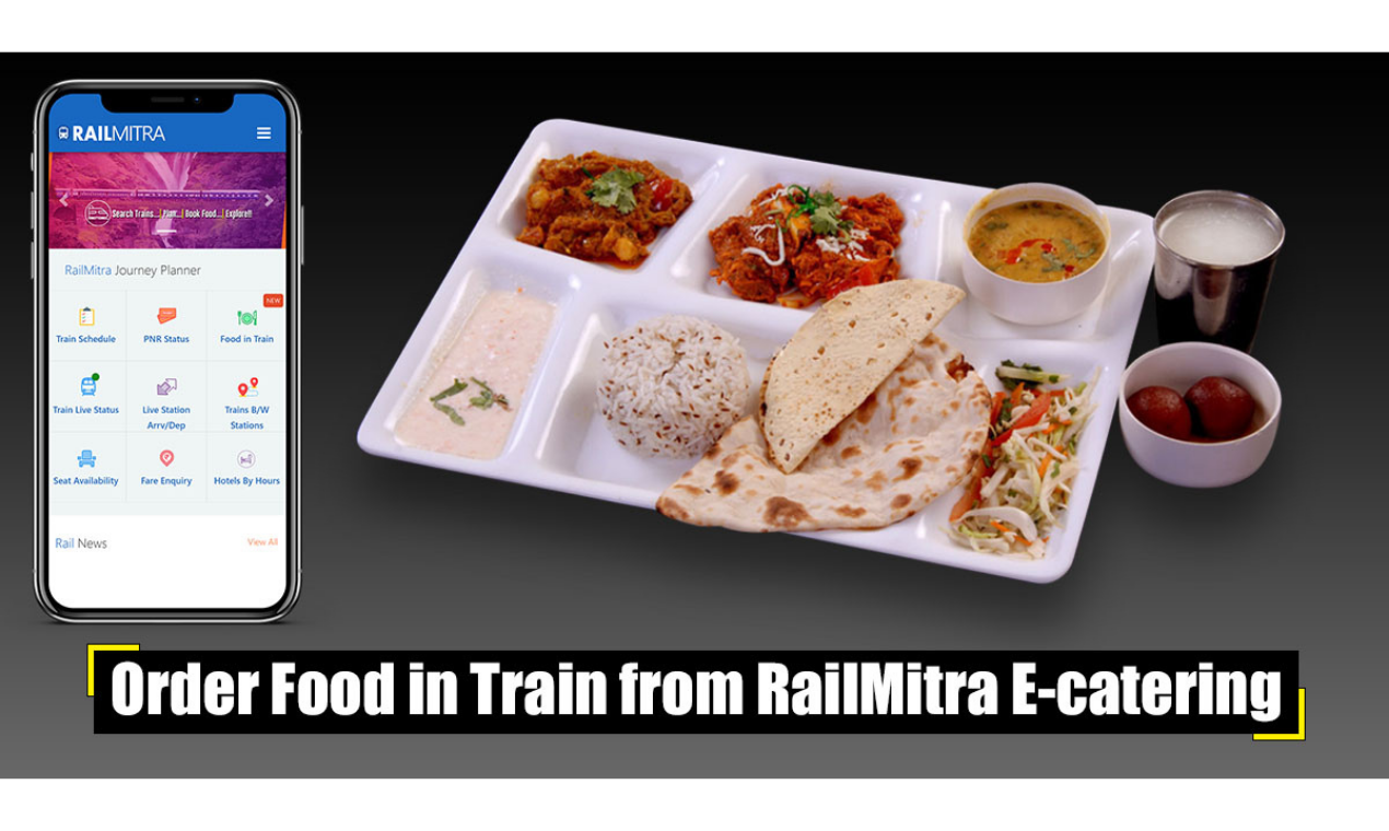 RailMitra gallery image