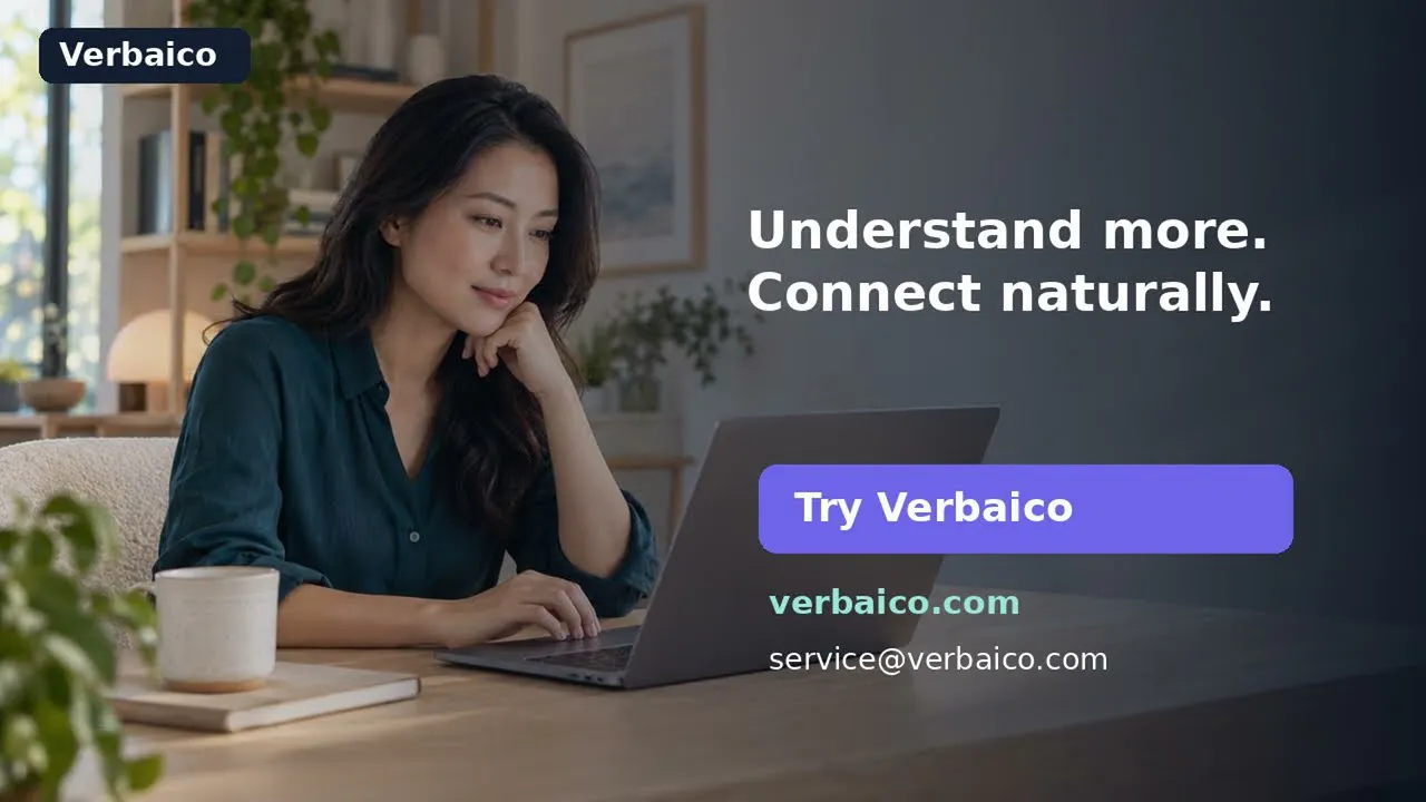 Verbaico gallery image