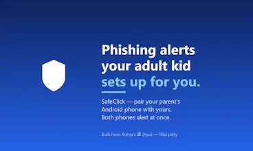 SafeClick gallery image