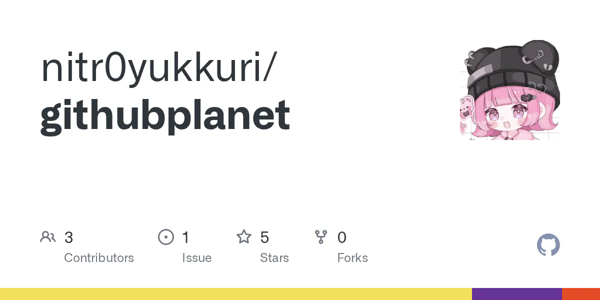 GitHub Planet gallery image