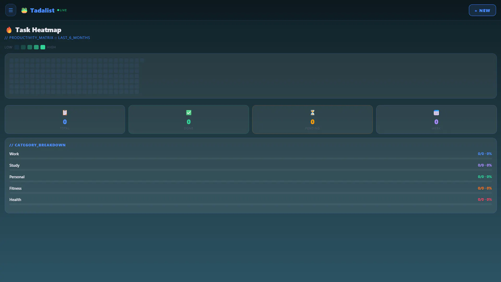 스크린샷 4