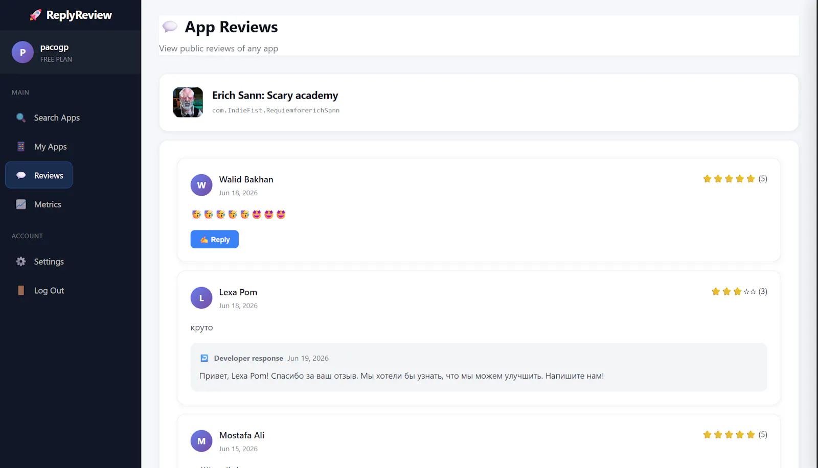 ReplyReview screenshot 7