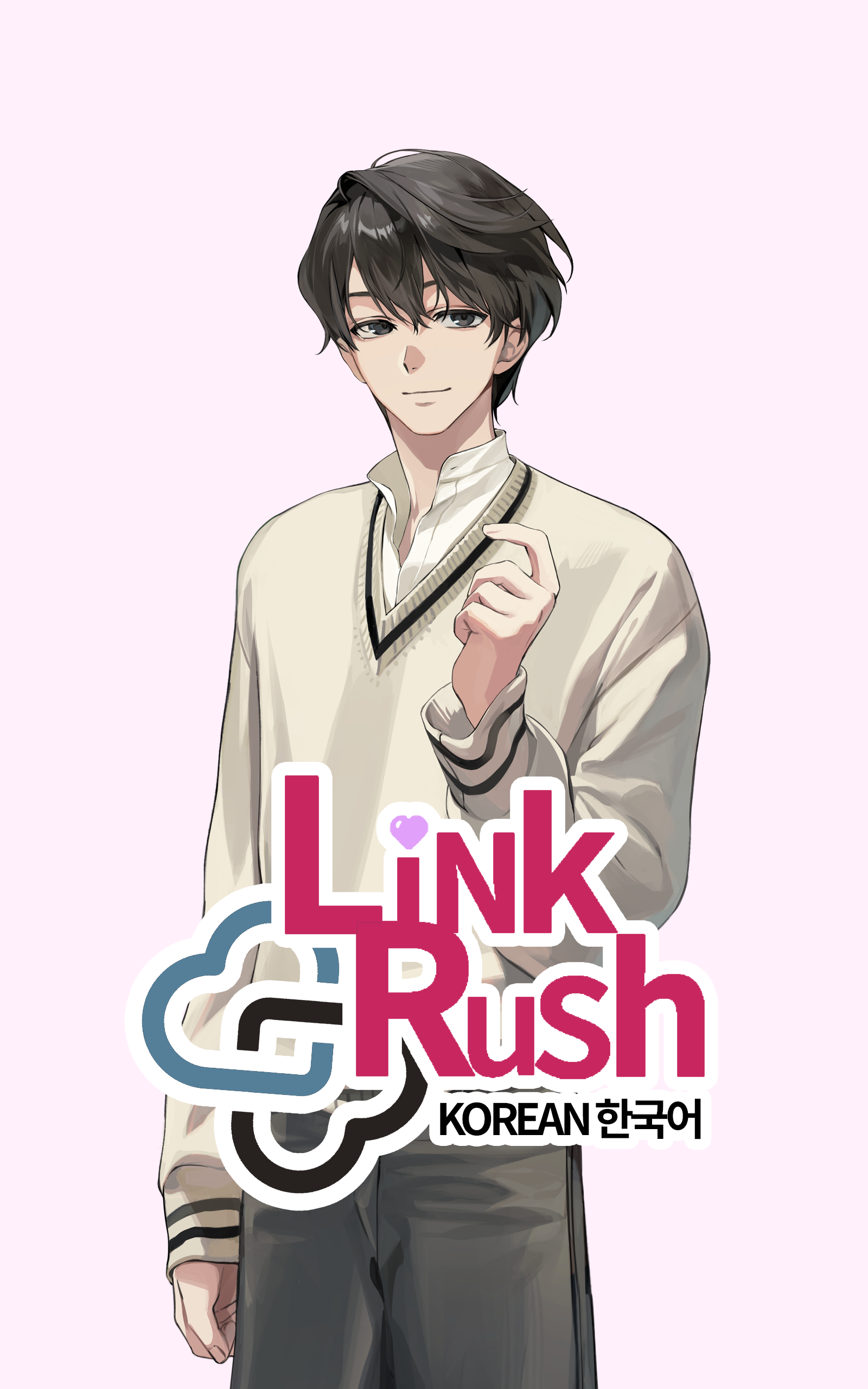 LinkRush: Korean & Romance logo