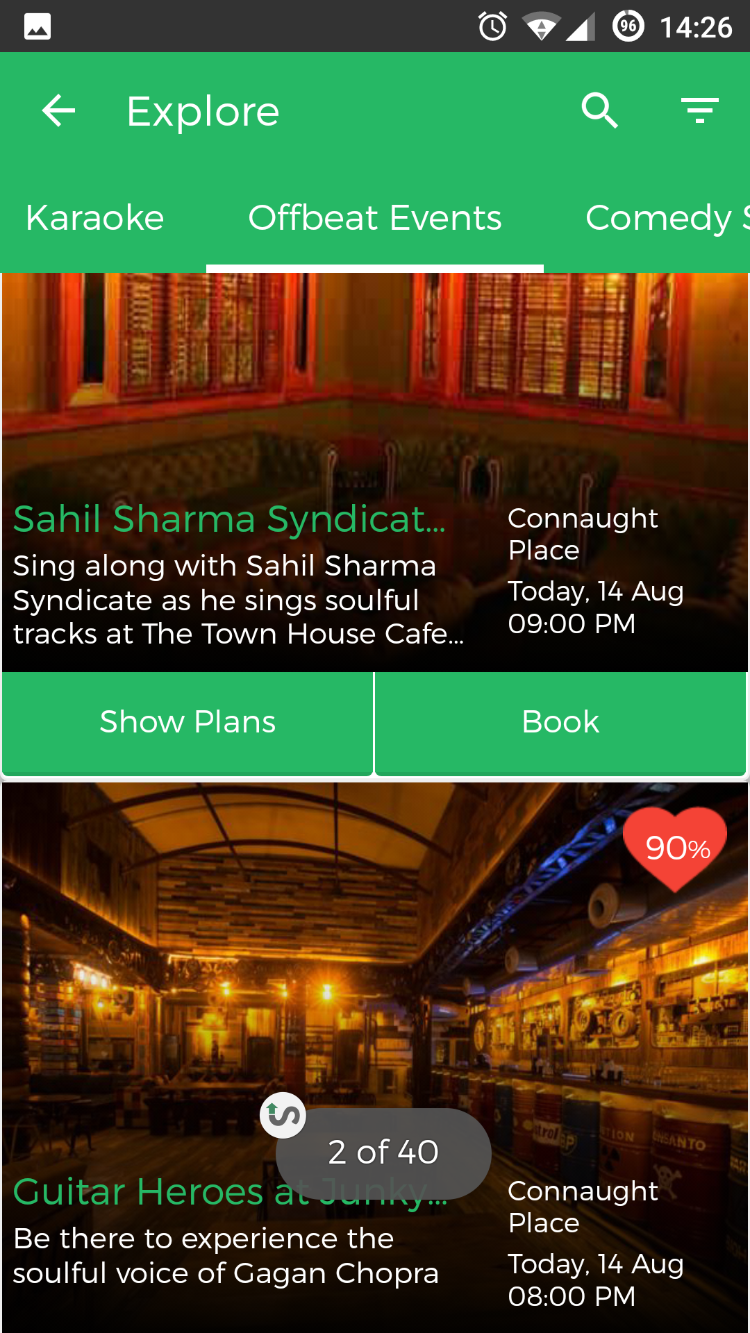 StrollUp gallery image