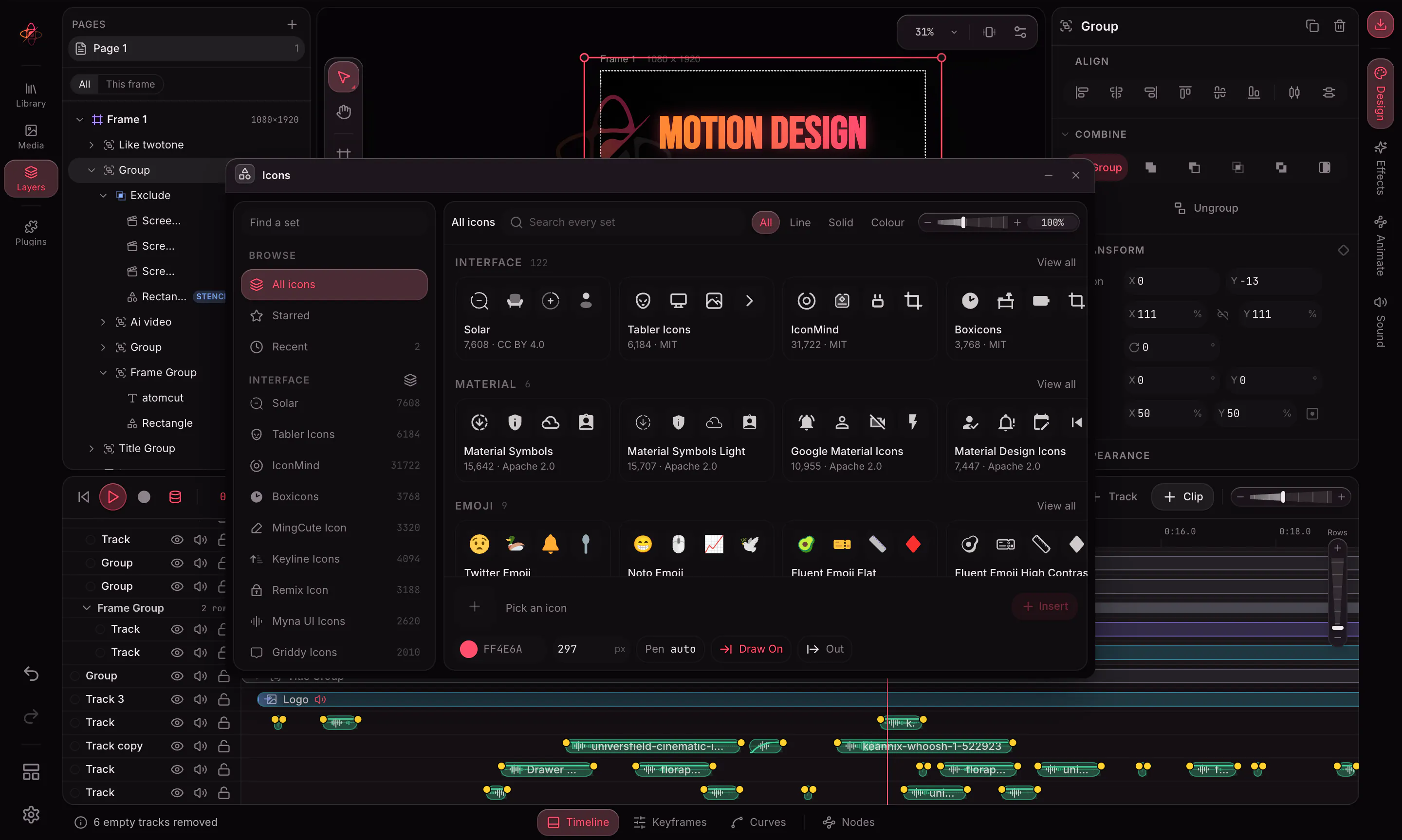 AtomCut gallery image