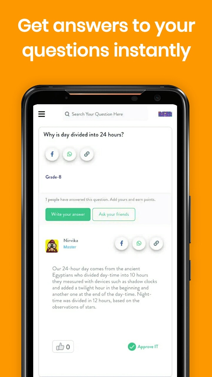 Ootsuk gallery image