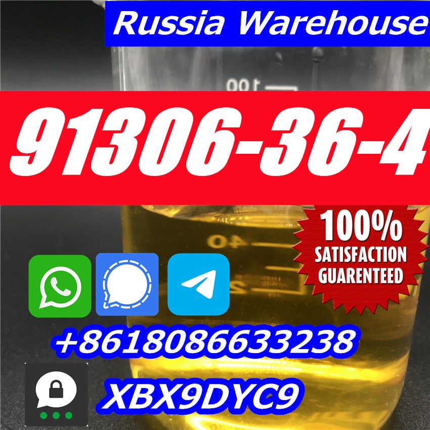 BK4 Huile 91306-36-4 CAS 1451-82-7 media 3